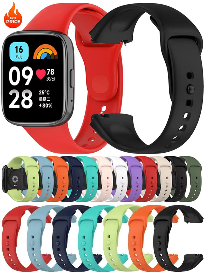 Xiaomi Uhrenarmband Silikon, Schwarz, Unisex - Bild 6