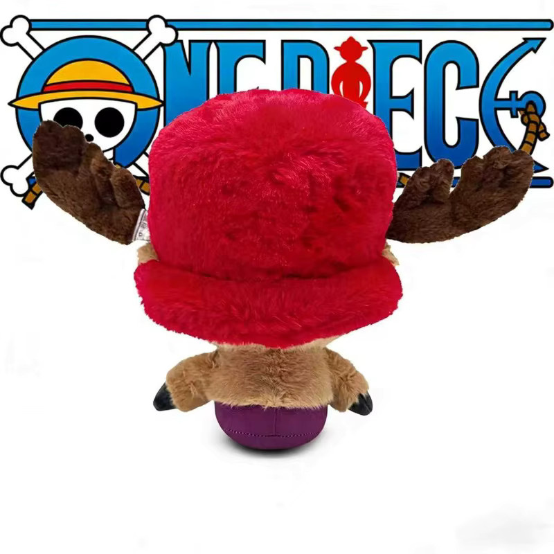 Bandai One Piece Chopper Anime-Figur Puppe in Multicolor, Höhe: 22 cm - Bild 3