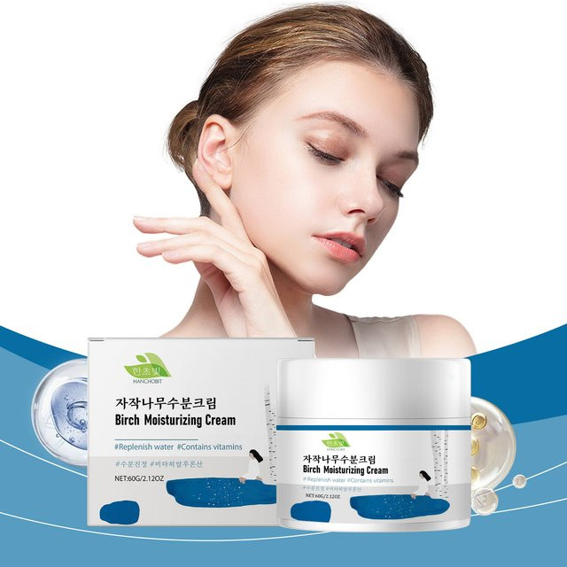 Hanchobit Creme, Gesichtspflege - Bild 1
