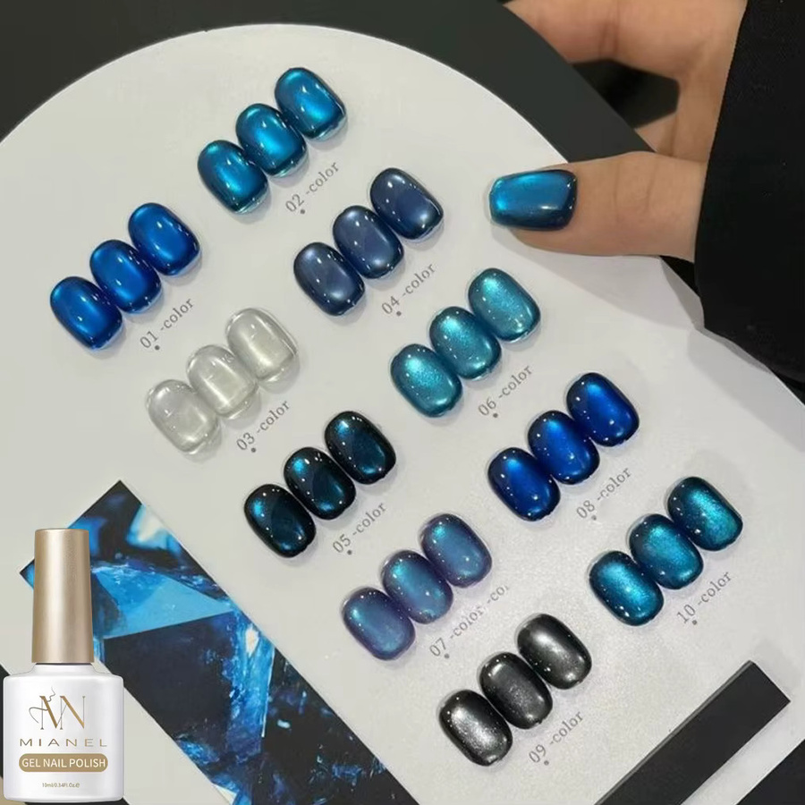 MIANEL NAIL Gel-Nagellack, Schimmernd, 10 ml - Bild 2
