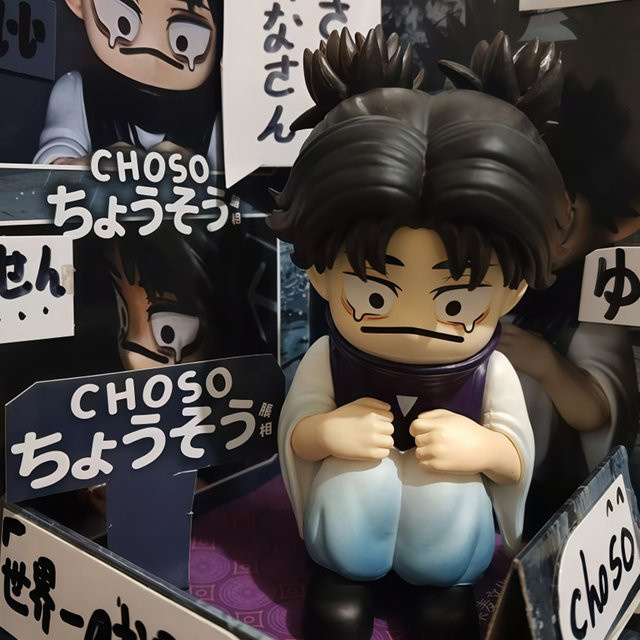 Bandai Jujutsu Kaisen Choso, Actionfigur, PVC-Statue, Mehrfarbig - Bild 1