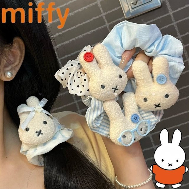 Miffy Scrunchie Haargummi, Mädchen - Bild 1