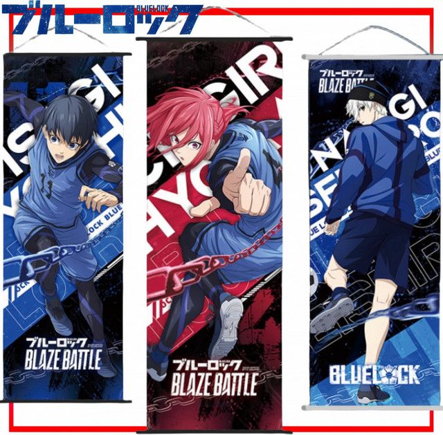 BlueLock Anime Wanddeko Chigiri Hyoma Hängendes Poster Multicolor von Bandai - Bild 1
