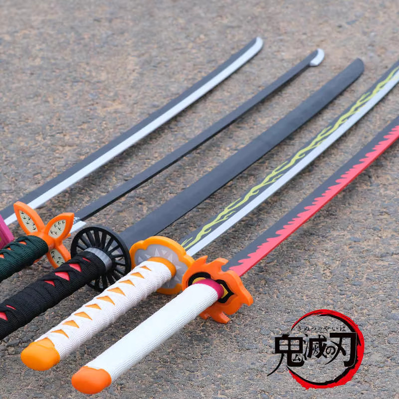 Bandai Demon Slayer Katana, Cosplay Requisite, 72/104cm - Bild 3