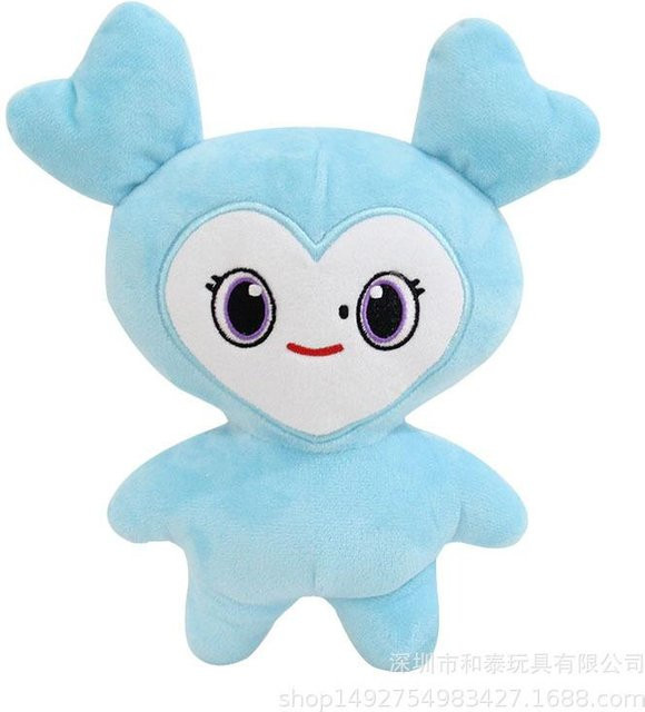 Yiran Health & Beauty Momo Puppe, Plüschtier, 25cm, ab 14 Jahren - Bild 1