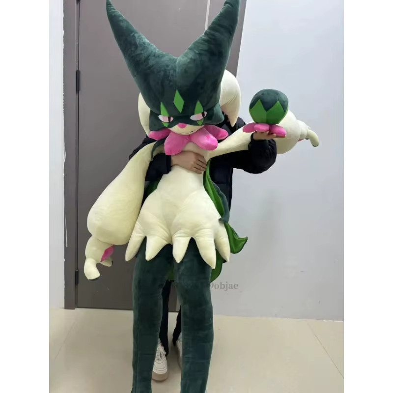 Keeppley Pokémon Meowscarada Plüsch Puppe, Grün - Bild 6