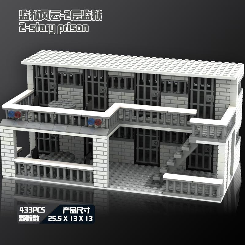 Linyi toy Bausteinset Stadt Polizei Militär - Bild 3
