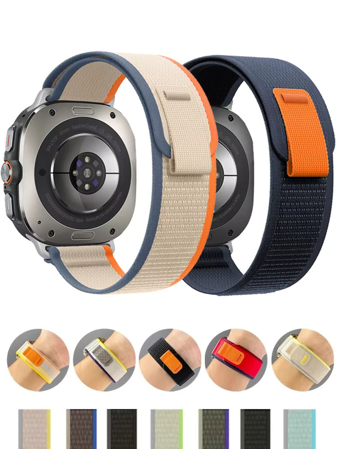 I LOVE LUO Uhrenarmband Nylon, Schwarz, Unisex, für Samsung Galaxy Watch Ultra 47 mm - Bild 7
