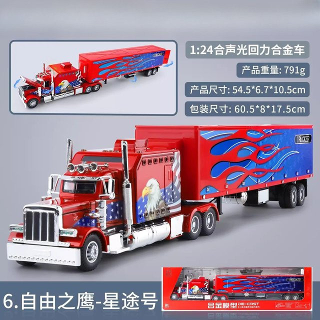 Linyi toy car Amerikanischer Stil LKW Container Sattelzug, Modellauto, 1:24, Metall, ab 14 Jahren - Bild 1