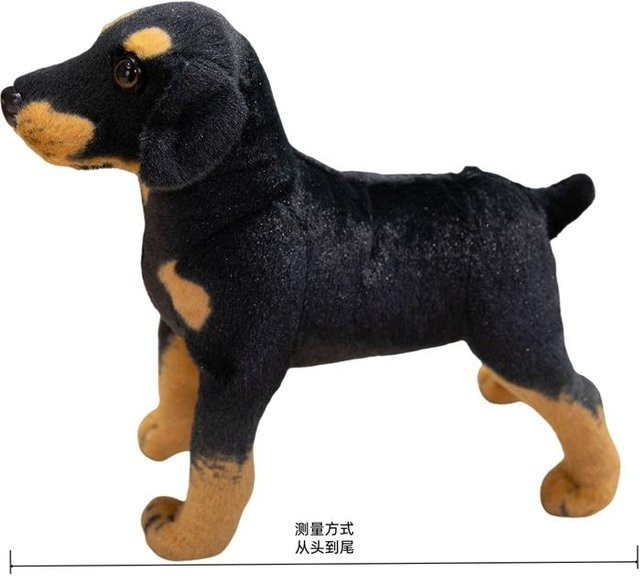 Binchi Fitness Schwarzer Hund, Plüschtier, 30cm, ab 14 Jahren - Bild 1