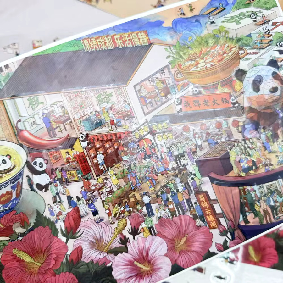 Splendid Chengdu Panda 3D-Landschaftsbau DIY Miniaturszene PET-Aufkleber, 4 Stück, Mehrfarbig - Bild 3