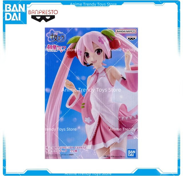 BANDAI Hatsune Miku Evolve, Anime Modell, Kunststoff, Rosa / Pink - Bild 1