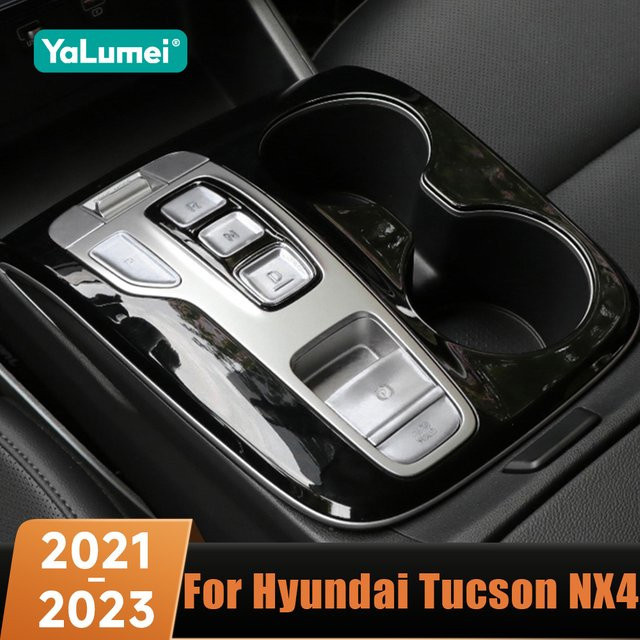 YaLumei Dekorationsleiste für die Mittelkonsole und Gangschaltung aus Aluminiumlegierung für Hyundai Tucson NX4 Hybrid (Modelljahre 2021, 2022, 2023) - Bild 1