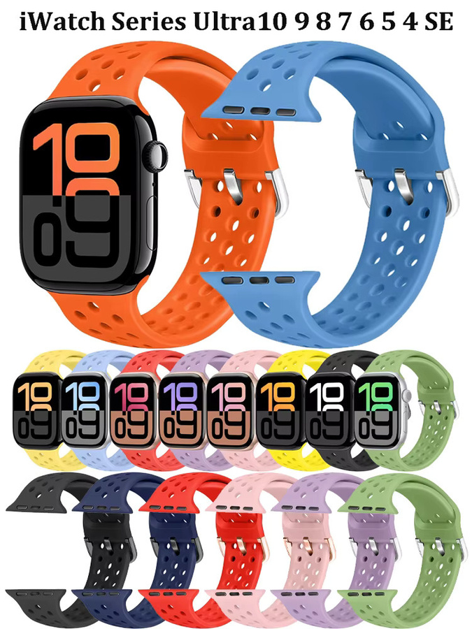 Uhrenarmband Silikon, Unisex - Bild 6