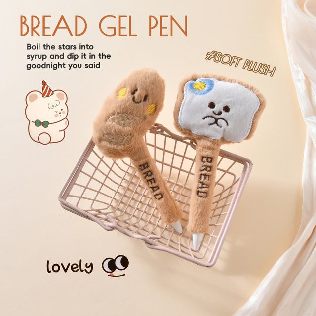 Kreatives Käsebrot-Design Plüsch-Gelstift in Schwarz mit 0,5 mm Spitze, schnell trocknender Klickstift für Schule und Büro - Bild 1