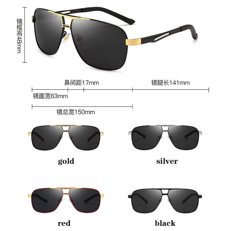 Monmandi Sonnenbrille Aviator, Vollrand, Metall, schwarz, Herren, polarisiert, Farbwechsel - Bild 3