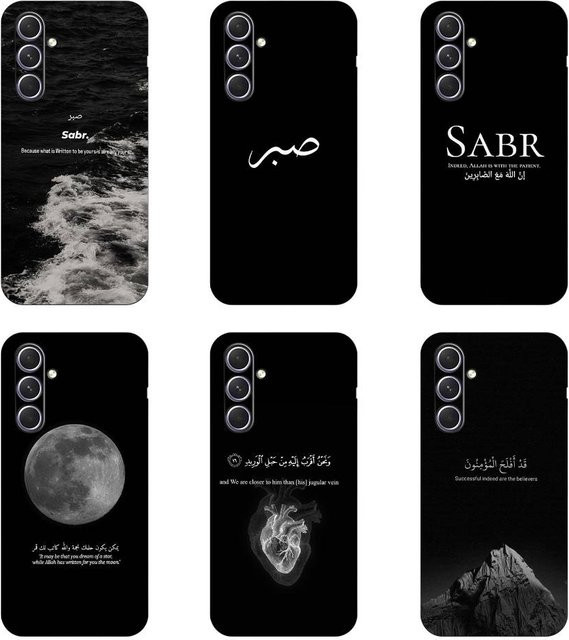 Handyhülle Moetch Koran Sabr Islam für Samsung Galaxy S25 S24 S23 S22 S21 S20 Ultra Plus FE Lite 5G in Schwarz - Bild 1
