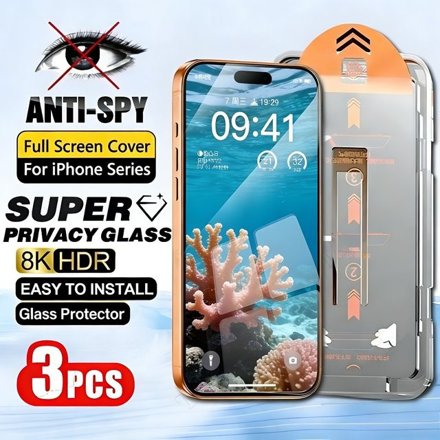 DIXSG 3-teiliges Sichtschutz Panzerglas Set für iPhone 17 16 15 14 13 12 11 Pro Max Plus Air Mini XS XR in Transparent mit staubfreier Installation - Bild 1
