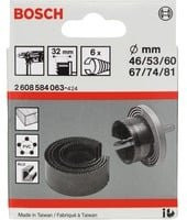 Bosch Lochsägen-Set 6-teilig für Aluminium Ø 46-81 mm - Bild 2