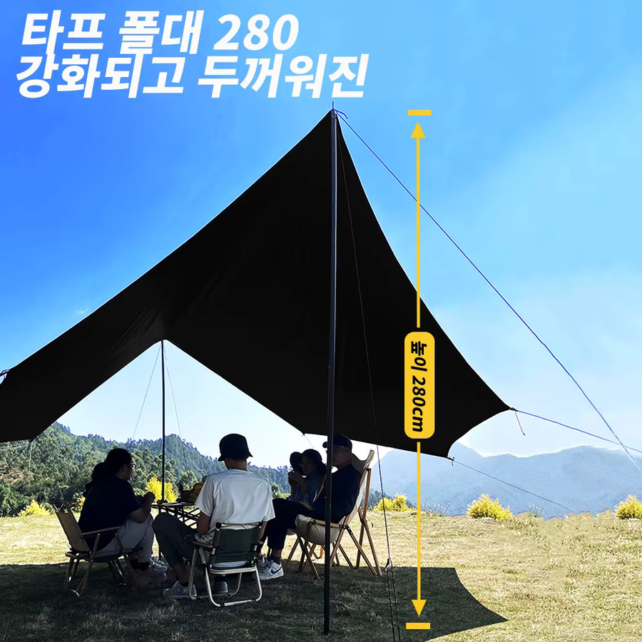 Top Lander Sonnenschutzplane aus Polyester, wasserdicht und mit schwarzer Beschichtung, Farbe: Grün/Schwarz, B/T: 510 x 510 cm - Bild 5
