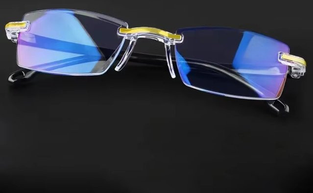 ERIKOLE Lesebrille, randlos, rechteckig, Metall, Unisex, Blaulichtfilter - Bild 1