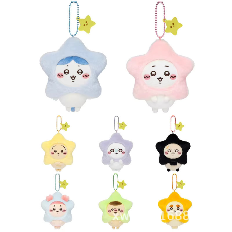 Bandai Hachiware Usagi Stern-Kostüm Plüsch-Schlüsselanhänger, Plüsch / Textil - Bild 2