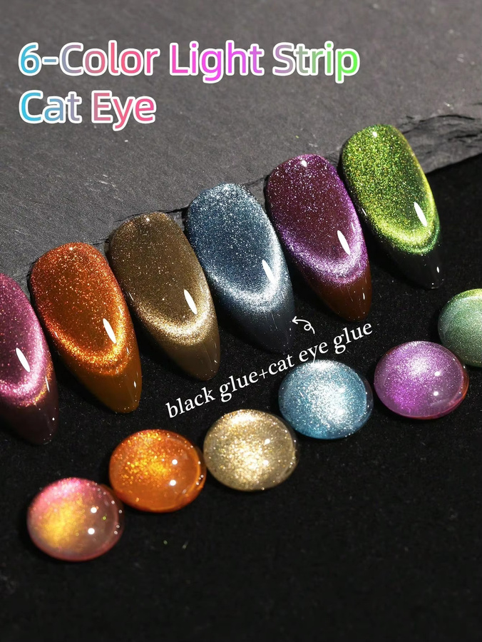 XEIJAYI Cat-Eye Gel-Nagellack, 6 x 10 ml, Glänzend, Damen - Bild 3