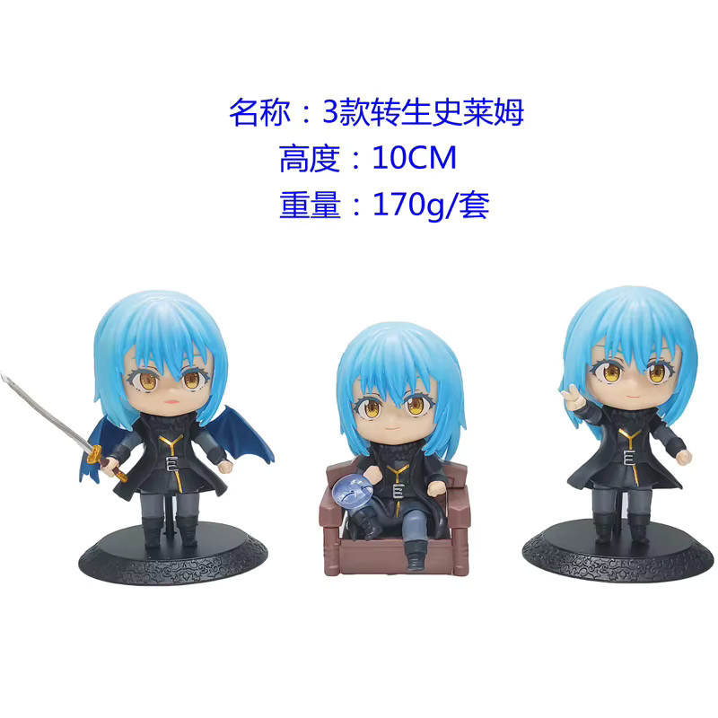 Bandai That Time I Got Reincarnated as a Slime Milim Nava, Actionfigur, 3-teiliges Set - Bild 1