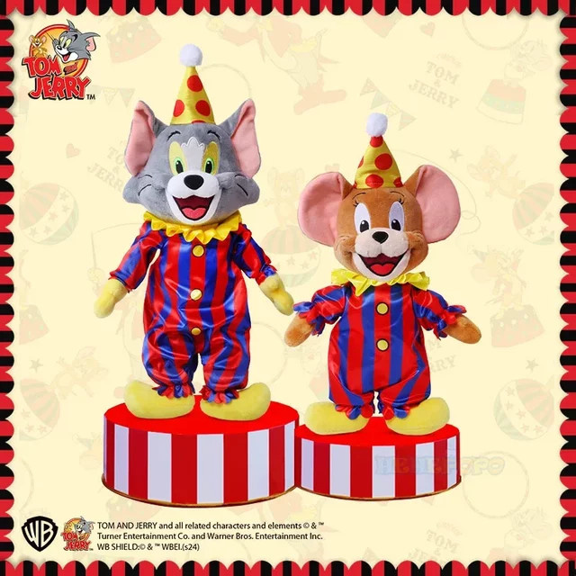 HUGKIS Tom und Jerry Plüschtier in Weihnachtsoptik, buntes Stofftier für Kinder - Bild 1