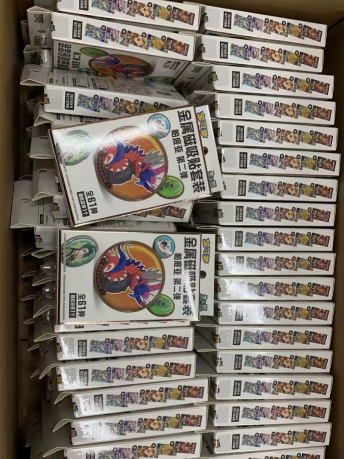 Bandai Pokémon Metall-Magnetband-Set, Kartenpack, Bunt / Mehrfarbig - Bild 5