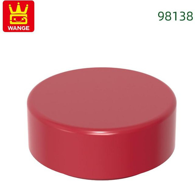 Yiran toy Zubehör Zylindrische Hülse Fliese Runder Block 847-teiliges Set - Bild 1