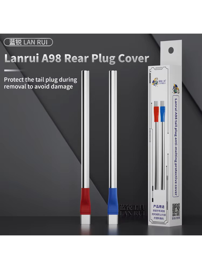 Lanrui A98 USB-C Stecker-Schutzabdeckung zur Vermeidung von Schmelzen und Beschädigungen - Bild 3