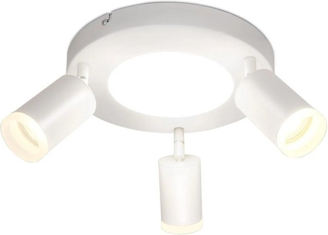 NETTLIFE Deckenstrahler aus Metall in Weiß, modern und verstellbar mit GU10 LED-Leuchtmittel - Bild 1