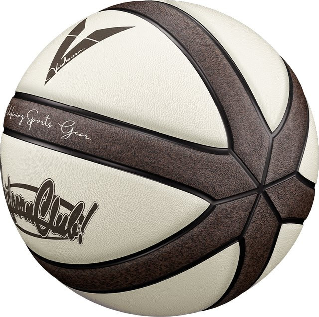 Veidoorn Basketball, Braun Beige, Größe 7, Outdoor-Ball - Bild 1