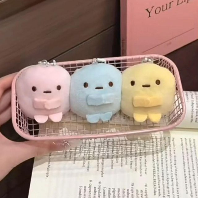 sanx Sumikko Gurashi Plüsch Schlüsselanhänger, Stofftier, ab 14 Jahren - Bild 1