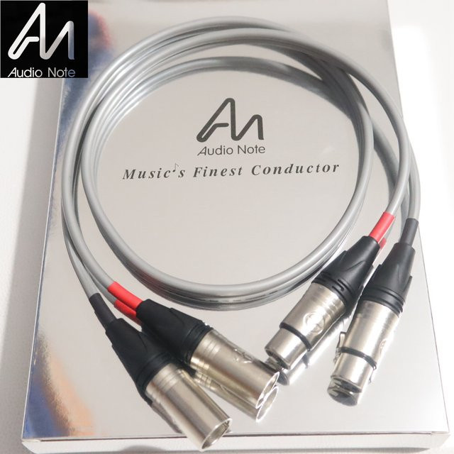 Audio Note AN-Vx XLR Audiokabel aus 4N Sterlingsilber für High-Fidelity-Audio - Bild 1
