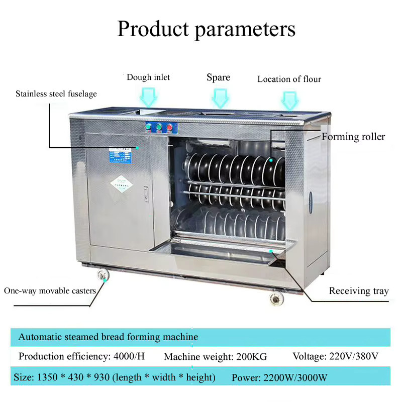 Dananhai Hochleistungs-Mantou-Formmaschine aus Edelstahl in Silber für den gewerblichen Einsatz in der Bäckerei - Bild 2