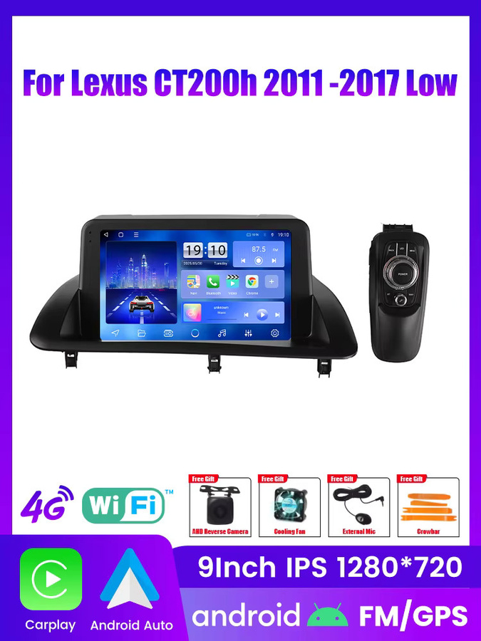 KUNFINE Android Autoradio für Lexus CT200h 2011-2017 mit GPS, Carplay und Android Auto, 2Din Octa-Core Stereoanlage mit IPS-Bildschirm, Schwarz - Bild 7