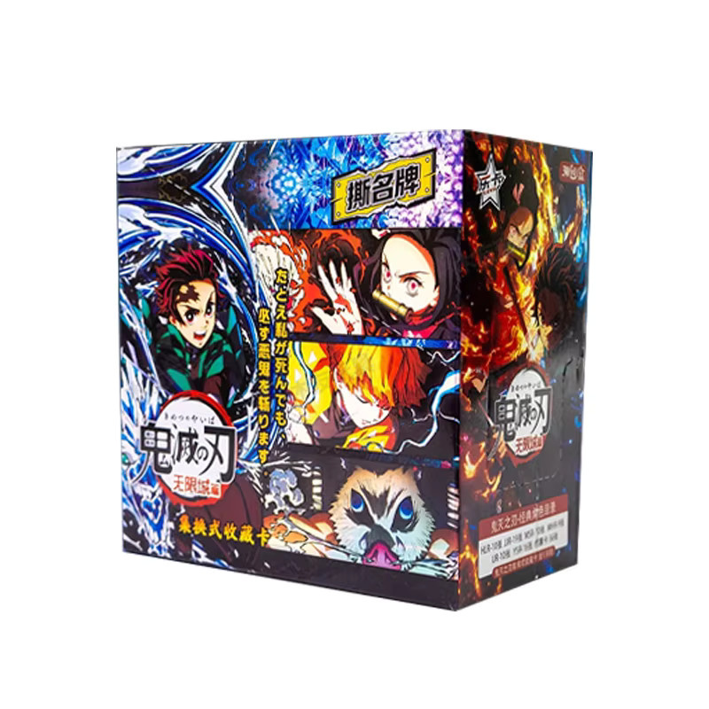 BANDAI Demon Slayer Infinite City Chapter Collection Tear Card - Bild 1
