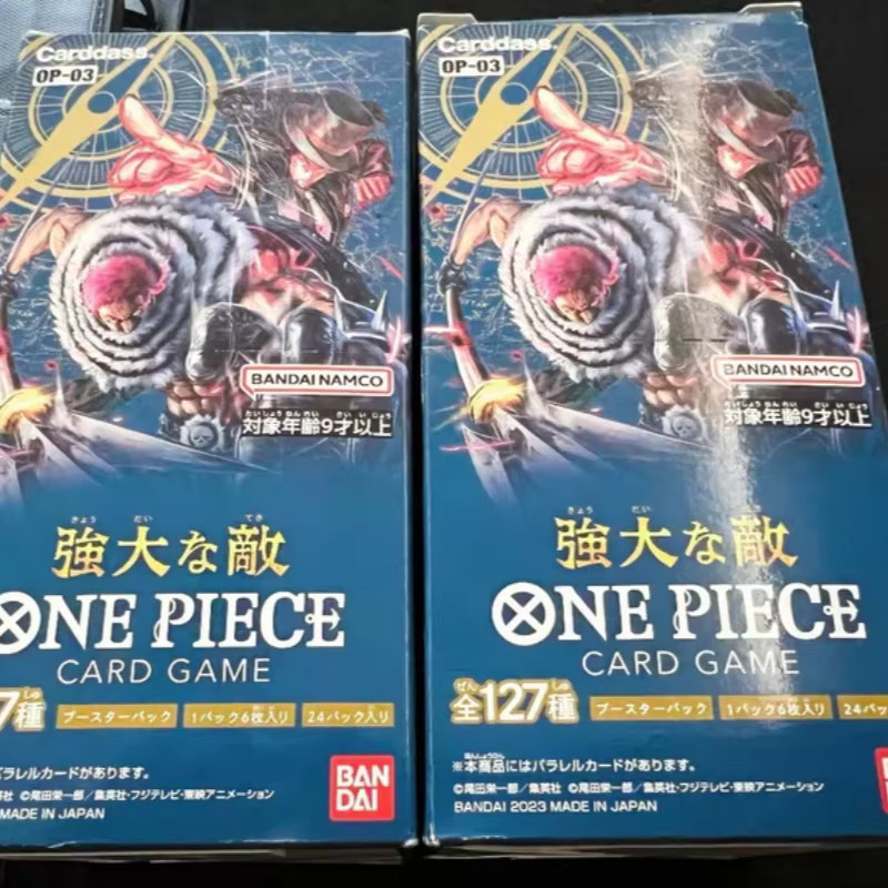 Bandai One Piece Sammelkarten, Box, ab 18 Jahren - Bild 2