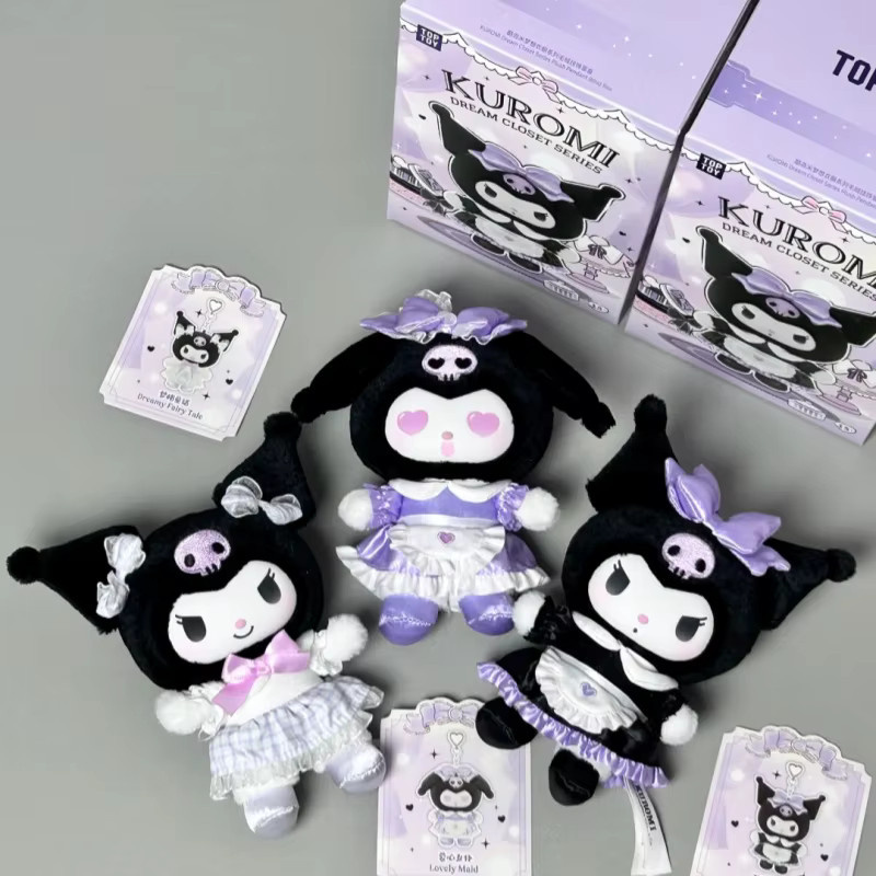 Sanrio Kuromi Dream Closet, Plüsch-Blindbox, Vinyl-Anhänger - Bild 4