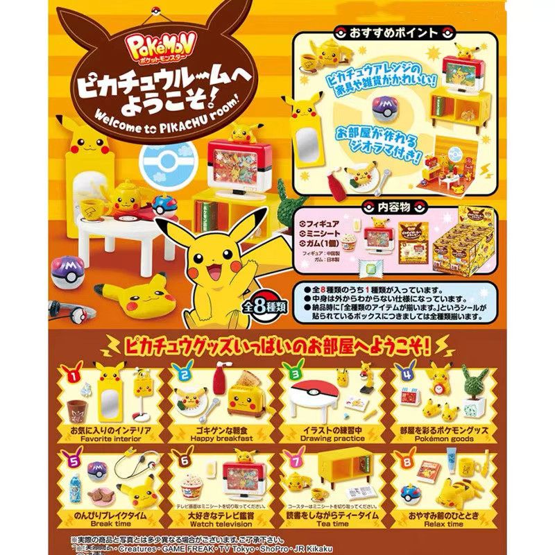 RE-MENT Pokemon Pikachu Room Decor Blind Box Anime Figur als Desktop Ornament und Mini Möbel Modell für Sammler und Kinder - Bild 2