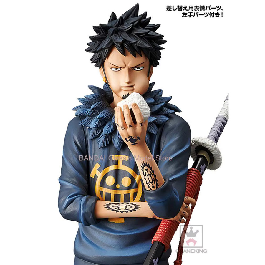 Banpresto One Piece Trafalgar Law Collection Series, Anime Figur, Einzelfigur - Bild 3