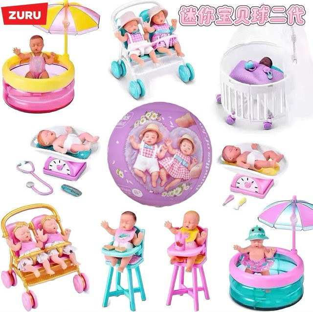 ZURU 5 Surprise My Mini Baby Ball, Miniatur-Sammelfiguren Blindbox, 5-teiliges Set - Bild 1