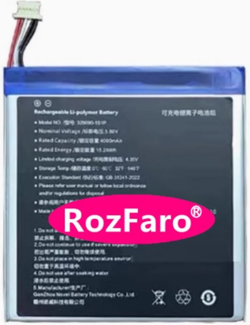 RozFaro Laptop-Akku für ALLDOCUBE iplay 50 MiNi T808 Tablet PC, 4000 mAh, 3,8 V, 15,20 Wh, 7-polig, Schwarz - Bild 1