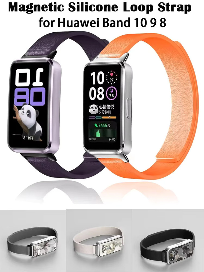 Huawei Uhrenarmband Silikon, Magnetisches Schlaufenarmband, Huawei Band 10 9 8 - Bild 4