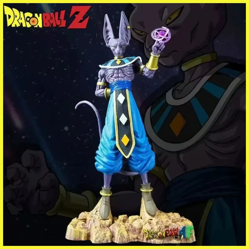 Bandai Dragon Ball Z Super-Gott der Bierzerstörung, Actionfigur, 30 cm - Bild 3
