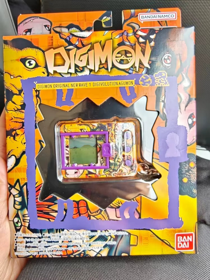 Bandai Digimon Pendulum Digivice Origin Series Digivice-Gerät Agumon Kapsel - Bild 3