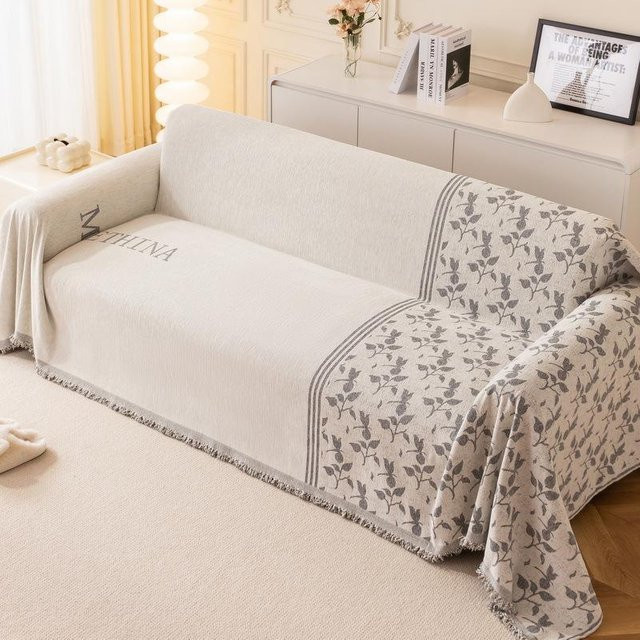Super Six Chenille Sofabezug mit floralem Design, B/H: 180 x 130 cm - Bild 1