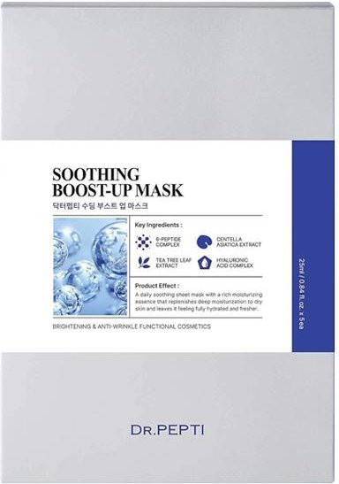 Dr.PEPTI Beruhigende Boost-up-Maske, Serum, Peptide, Hyaluronsäure, 125 ml - Bild 1